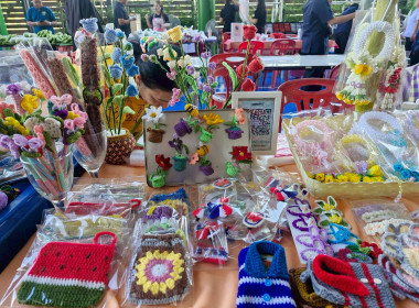 คลินิกเกษตรเคลื่อนที่ฯ ... พารามิเตอร์รูปภาพ 15